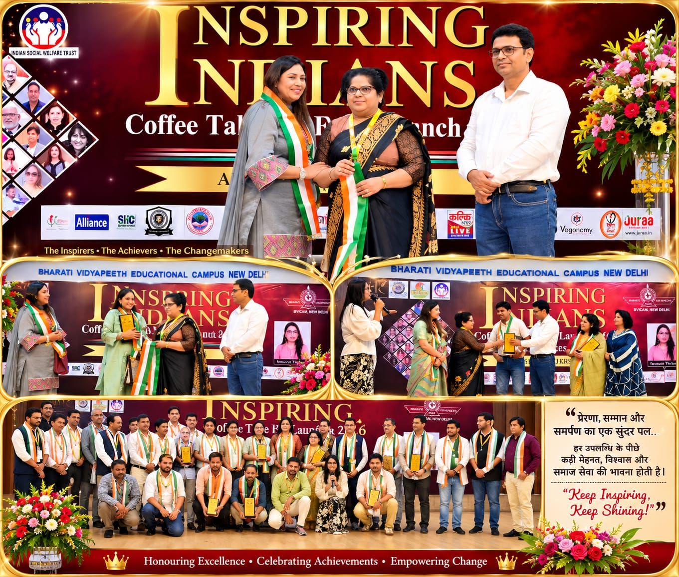About Tejaswini Naari Shakti & Baal Yuva Foundation